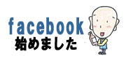 facebook�͎ߎ����ޣ����Ď��̎ߎ͎ߎ����ގʎގŎ�