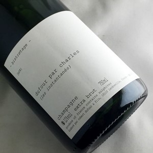 デュフール ビストラタージュ エクストラブリュット NV