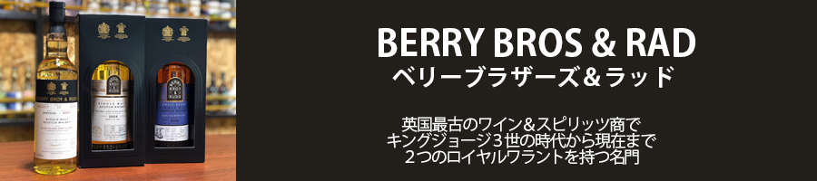 BBR