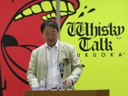 コンテンツ 土屋守氏セミナー セミナー会場内観