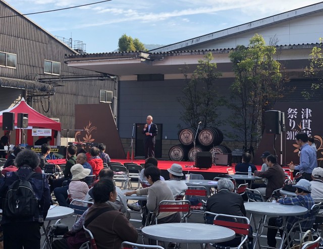 津貫ウイスキー祭り2019