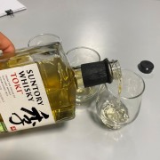 サントリー季 テイスティングノート