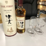 テイスティングノート シングルモルト津貫THE FIRST